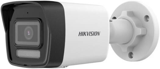 Hikvision 4MP Smart Hybrid Light Fixed Bullet Network Camera with a 2.8mm lens, built-in microphone, human and vehicle detection, Smart Hybrid Light technology, and IP67 weather resistance, in white.