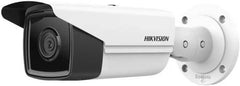 Hikvision 4MP AcuSense fixed bullet network camera with a 2.8mm lens, H.265+ compression, up to 60m IR range, RJ45 Ethernet, and support for up to 6 channels (white).