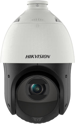Hikvision 4-inch 4 MP DarkFighter IR Network Speed Dome Camera with up to 100 m IR range, face capture support, high-quality imaging, 25× optical and 16× digital zoom, 360° pan capability, and a white finish.