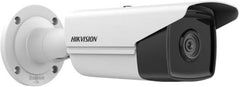 Hikvision 4MP AcuSense fixed bullet network camera with a 2.8mm lens, H.265+ compression, up to 60m IR range, RJ45 Ethernet, and support for up to 6 channels (white).