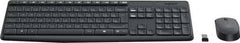 Logitech MK235 Wireless Keyboard and Mouse Combo, Dual English/Arabic Layout, Reliable 2.4GHz Connection, Grey