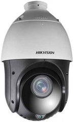 Hikvision 2 MP 25× DarkFighter IR Network Speed Dome Camera, designed for human and vehicle detection, featuring 25× optical and 16× digital zoom, face capture support, up to 100 m infrared range, and a white finish.