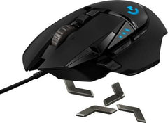 Logitech G502 HERO Gaming Mouse with HERO sensor, 16,000 DPI, RGB lighting, 11 programmable buttons, and 5 adjustable weights for custom balance.