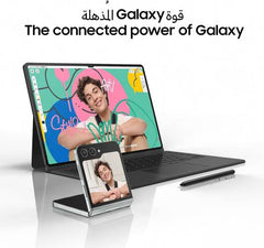Samsung Galaxy Tab S9 Ultra (5G + Wi-Fi) — 14.6" Dynamic AMOLED 2X display, 12GB RAM, 256GB storage, MicroSD slot, S Pen included, 13MP front ultrawide camera, UAE variant, in Beige.