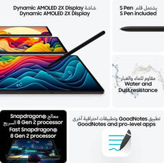Samsung Galaxy Tab S9 5G with an 11" Dynamic AMOLED 2X 120Hz display, 8GB RAM, 128GB storage, and a microSD slot. Comes with the S Pen, 13MP rear and 12MP front cameras, UAE variant in Graphite.